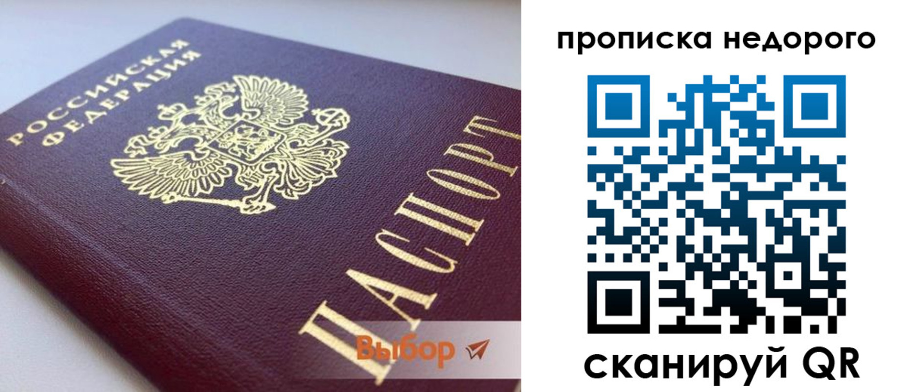 форма 3 в Тюкалинске